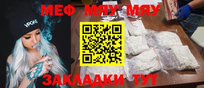 мескалин Кимры