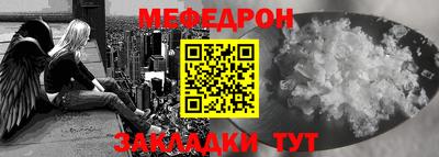 марки nbome Кингисепп