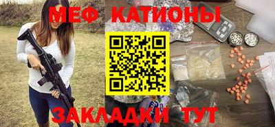 марки nbome Кингисепп