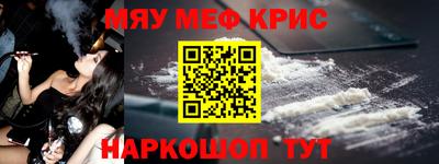 mix Кинель