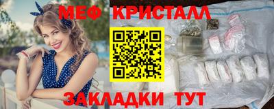 мескалин Кимры