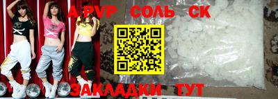 мескалин Кимры
