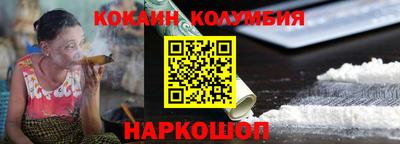 mix Кинель
