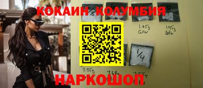 mix Кинель