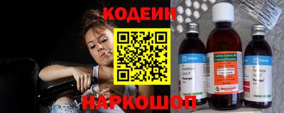 mix Кинель