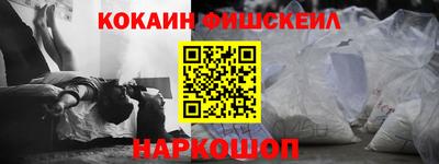мескалин Кимры
