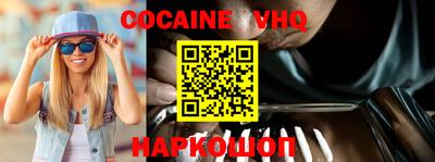 марки nbome Кингисепп