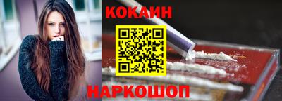 мескалин Кимры