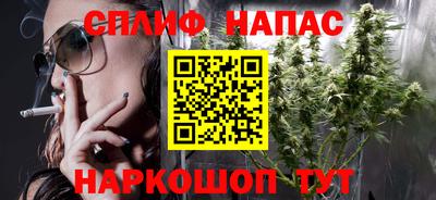 марки nbome Кингисепп