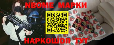 мескалин Кимры