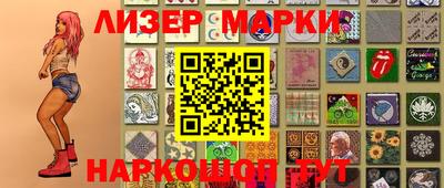 мескалин Кимры