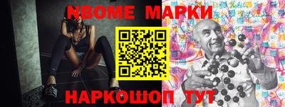 mix Кинель