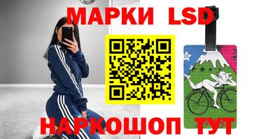 мескалин Кимры