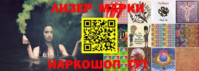 mix Кинель