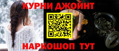мескалин Кимры