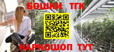 мескалин Кимры