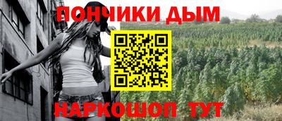 марки nbome Кингисепп