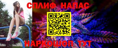 mix Кинель