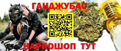 мескалин Кимры