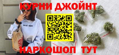 марки nbome Кингисепп