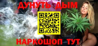 mix Кинель