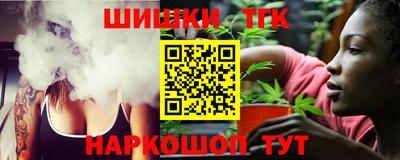марки nbome Кингисепп