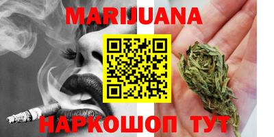 mix Кинель
