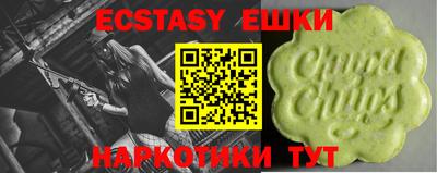 mix Кинель