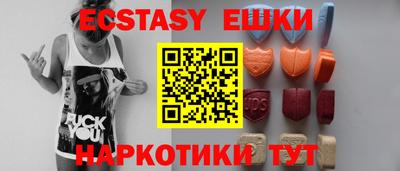 марки nbome Кингисепп