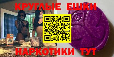 мескалин Кимры