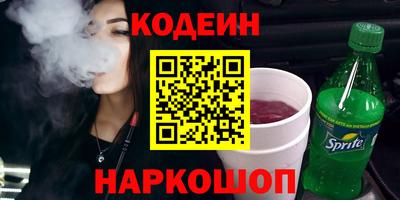мескалин Кимры