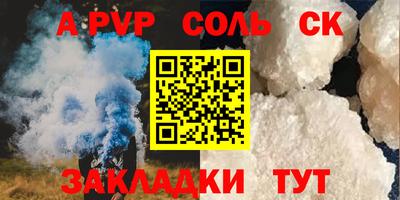 мескалин Кимры