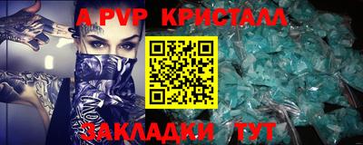 мескалин Кимры
