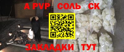 mix Кинель