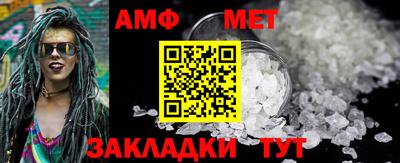 марки nbome Кингисепп