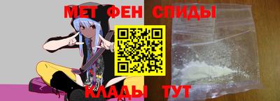 mix Кинель
