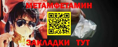 мескалин Кимры