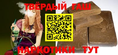 марки nbome Кингисепп