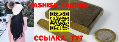 марки nbome Кингисепп