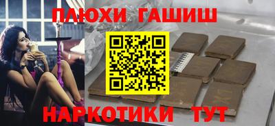 mix Кинель