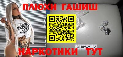 mix Кинель
