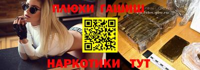 марки nbome Кингисепп