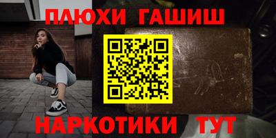 mix Кинель