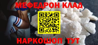 марки nbome Кингисепп