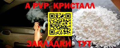марки nbome Кингисепп